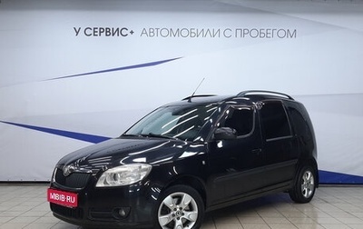 Skoda Roomster, 2009 год, 540 000 рублей, 1 фотография