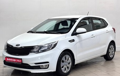 KIA Rio III рестайлинг, 2015 год, 880 000 рублей, 1 фотография