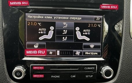 Volkswagen Touareg III, 2012 год, 1 650 000 рублей, 30 фотография