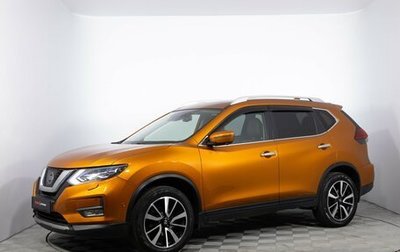 Nissan X-Trail, 2020 год, 2 760 000 рублей, 1 фотография