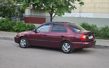Hyundai Accent II, 2008 год, 550 000 рублей, 7 фотография