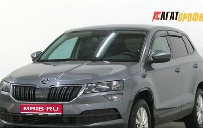 Skoda Karoq I, 2021 год, 2 040 000 рублей, 1 фотография