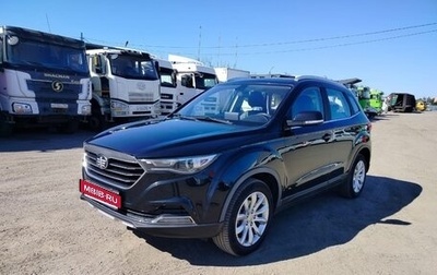 FAW Besturn X40 I, 2021 год, 1 000 000 рублей, 1 фотография
