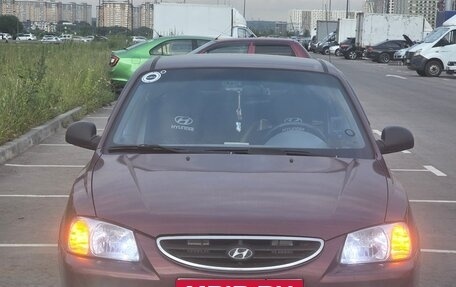 Hyundai Accent II, 2008 год, 550 000 рублей, 5 фотография