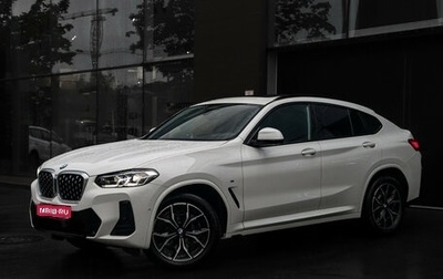 BMW X4, 2024 год, 7 700 000 рублей, 1 фотография