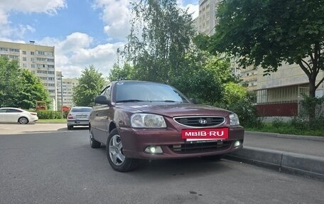 Hyundai Accent II, 2008 год, 550 000 рублей, 4 фотография