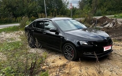Skoda Octavia, 2019 год, 1 550 000 рублей, 1 фотография