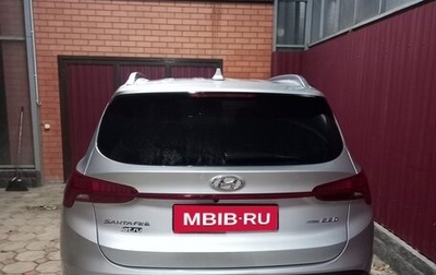 Hyundai Santa Fe IV, 2022 год, 5 100 000 рублей, 1 фотография