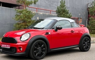 MINI Coupe, 2011 год, 1 050 000 рублей, 1 фотография