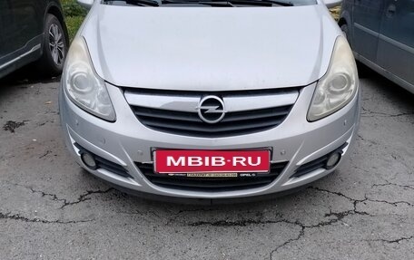 Opel Corsa D, 2008 год, 450 000 рублей, 1 фотография