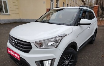 Hyundai Creta I рестайлинг, 2016 год, 1 460 000 рублей, 1 фотография
