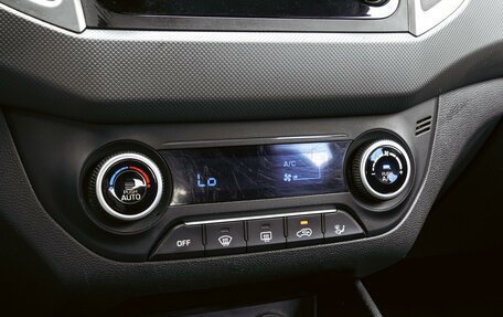 Hyundai Creta I рестайлинг, 2021 год, 1 920 000 рублей, 13 фотография