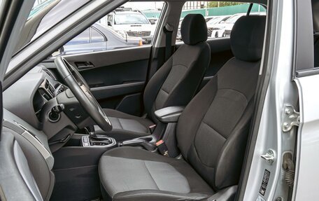 Hyundai Creta I рестайлинг, 2021 год, 1 920 000 рублей, 10 фотография