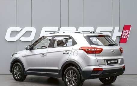 Hyundai Creta I рестайлинг, 2021 год, 1 920 000 рублей, 2 фотография