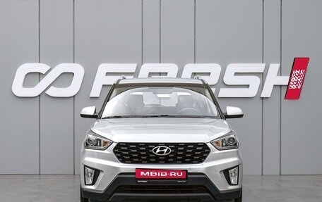 Hyundai Creta I рестайлинг, 2021 год, 1 920 000 рублей, 3 фотография