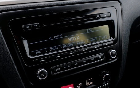 Skoda Rapid I, 2014 год, 901 000 рублей, 16 фотография