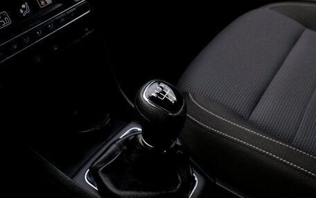 Skoda Rapid I, 2014 год, 901 000 рублей, 19 фотография