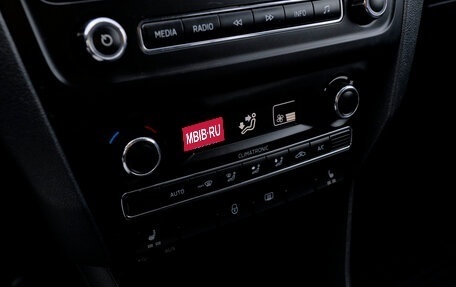 Skoda Rapid I, 2014 год, 901 000 рублей, 18 фотография