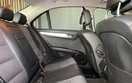 Mercedes-Benz C-Класс, 2007 год, 825 000 рублей, 11 фотография