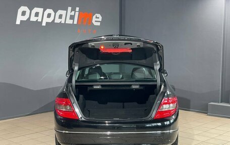 Mercedes-Benz C-Класс, 2007 год, 825 000 рублей, 4 фотография