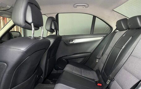 Mercedes-Benz C-Класс, 2007 год, 825 000 рублей, 8 фотография