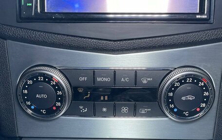 Mercedes-Benz C-Класс, 2007 год, 825 000 рублей, 14 фотография