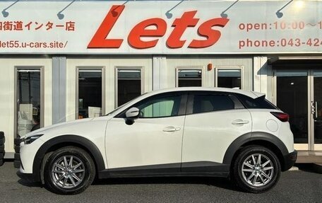 Mazda CX-3 I, 2022 год, 1 574 000 рублей, 8 фотография
