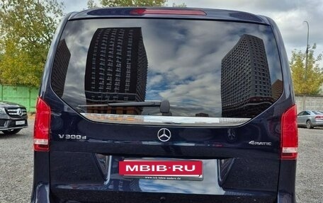 Mercedes-Benz V-Класс, 2020 год, 5 873 000 рублей, 5 фотография