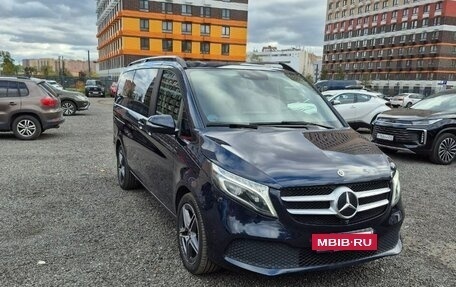 Mercedes-Benz V-Класс, 2020 год, 5 873 000 рублей, 2 фотография