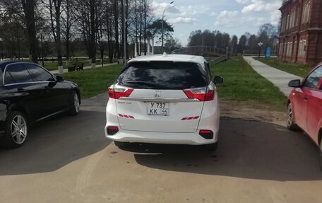 Honda Shuttle II, 2016 год, 1 520 000 рублей, 6 фотография