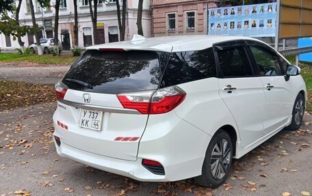 Honda Shuttle II, 2016 год, 1 520 000 рублей, 3 фотография