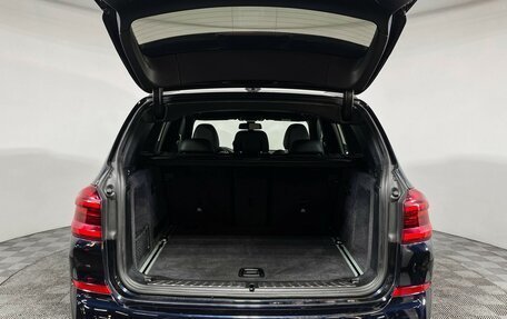 BMW X3, 2019 год, 3 897 000 рублей, 9 фотография