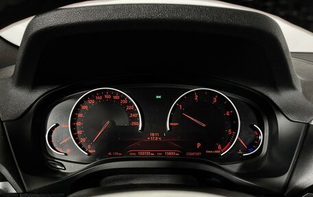 BMW X3, 2019 год, 3 897 000 рублей, 12 фотография