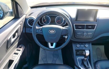 FAW Besturn X40 I, 2021 год, 1 000 000 рублей, 6 фотография