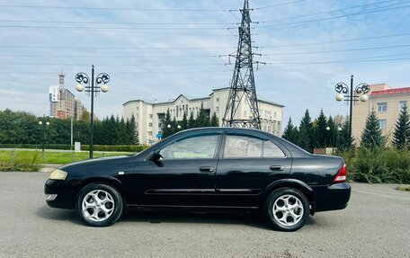 Nissan Almera Classic, 2011 год, 549 000 рублей, 9 фотография
