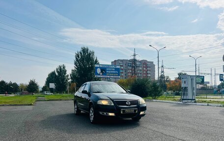 Nissan Almera Classic, 2011 год, 549 000 рублей, 4 фотография