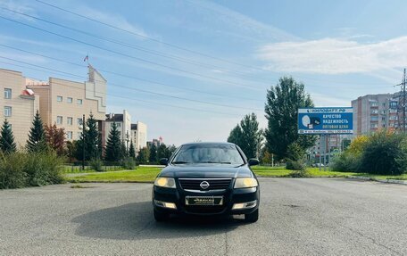 Nissan Almera Classic, 2011 год, 549 000 рублей, 3 фотография