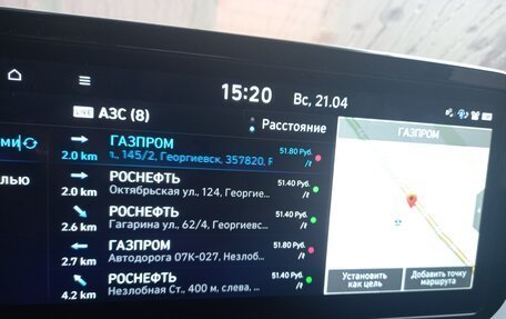 Hyundai Santa Fe IV, 2022 год, 5 100 000 рублей, 4 фотография