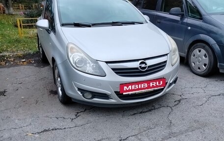 Opel Corsa D, 2008 год, 450 000 рублей, 2 фотография