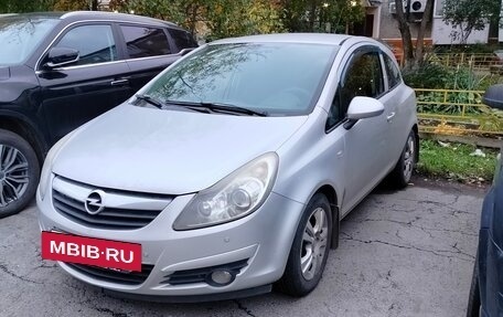 Opel Corsa D, 2008 год, 450 000 рублей, 3 фотография