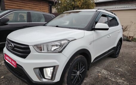 Hyundai Creta I рестайлинг, 2016 год, 1 460 000 рублей, 6 фотография