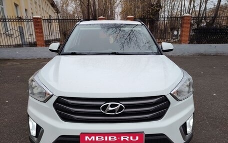 Hyundai Creta I рестайлинг, 2016 год, 1 460 000 рублей, 3 фотография