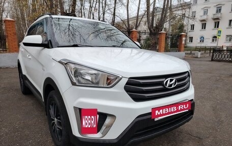 Hyundai Creta I рестайлинг, 2016 год, 1 460 000 рублей, 4 фотография