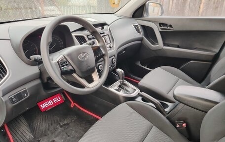 Hyundai Creta I рестайлинг, 2016 год, 1 460 000 рублей, 9 фотография