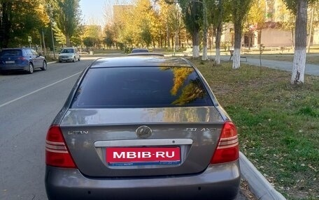 Lifan Solano I (630) рестайлинг, 2012 год, 350 000 рублей, 2 фотография