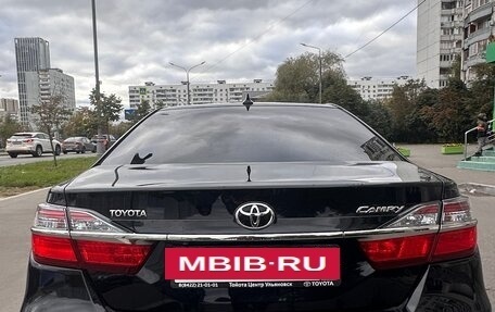 Toyota Camry, 2016 год, 2 000 000 рублей, 4 фотография
