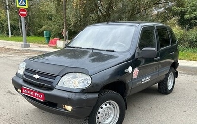 Chevrolet Niva I рестайлинг, 2006 год, 148 000 рублей, 1 фотография