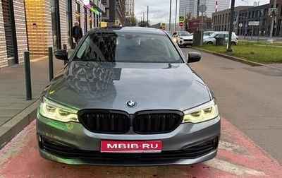 BMW 5 серия, 2019 год, 3 800 000 рублей, 1 фотография