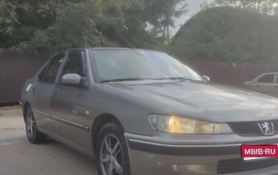 Peugeot 406 I, 2002 год, 280 000 рублей, 1 фотография