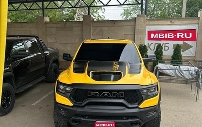 Rambler 1500, 2023 год, 12 000 000 рублей, 1 фотография